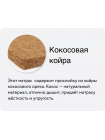 Матрас Вегас Balance Гомель