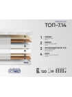 Матрас Фабрика Сна Топ-7.14 Гомель