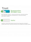 Матрас Вегас Trust (Траст)