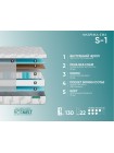 Матрас Фабрика Сна S1 Гомель