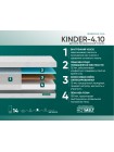 Матрас Фабрика Сна Киндер 4.10 Гомель