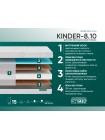 Матрас Фабрика Сна Киндер 8.10  Гомель