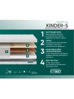Матрас Фабрика Сна Киндер 5 (Kinder 5) Гомель